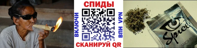Бутират Butirat  Купить  Рошаль 