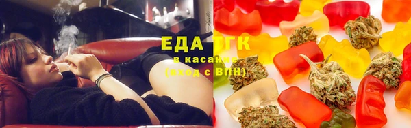 спиды Аркадак