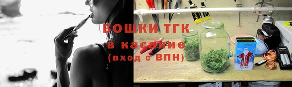 кокаин премиум Армянск